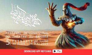 القطاع-الثقافي